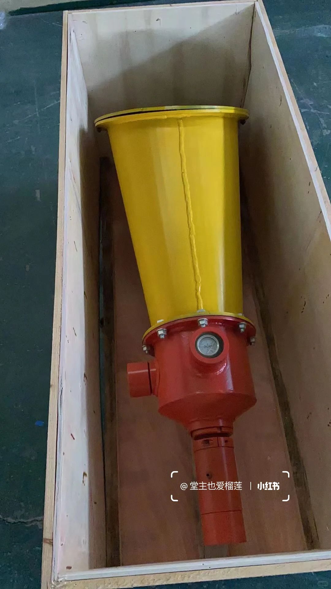 矿用通防设备之自动隔爆装置