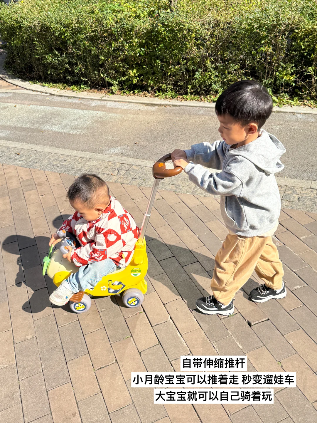 听说我的摊位在小区挺出名的……