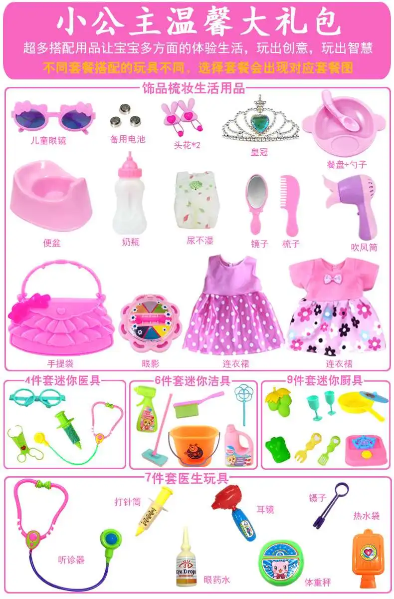 ??生日礼物首选！卖爆了！