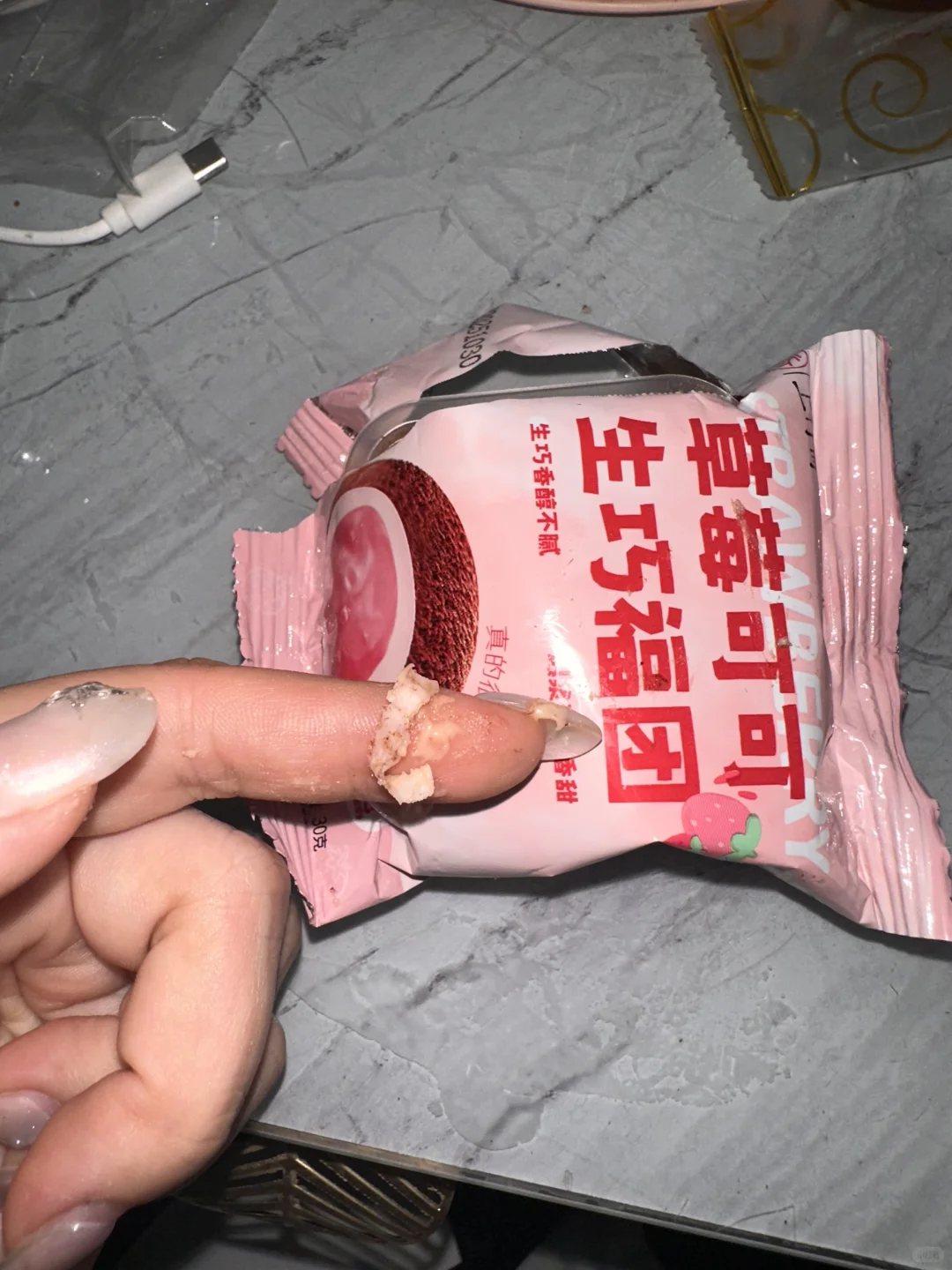 上行斋生巧福团吃出塑料？