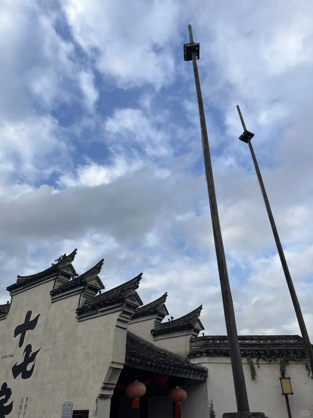 宁波郑氏十七房有文化底蕴的别墅酒店