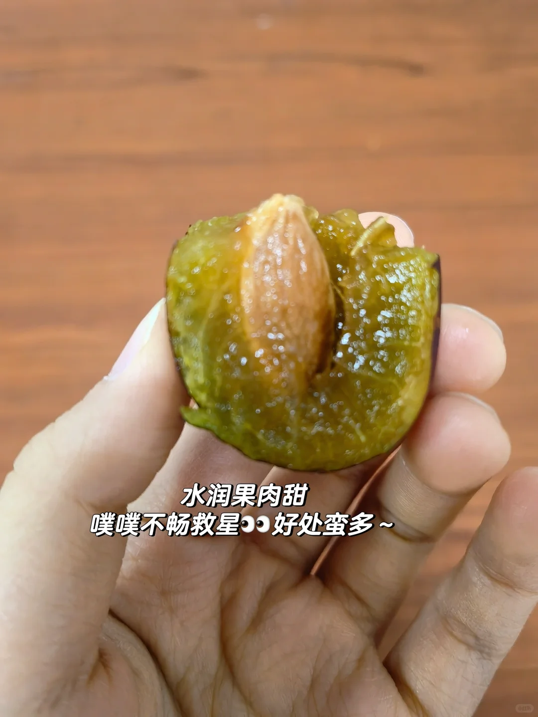 【CAU水果集】所以大家都在吃什么水果?