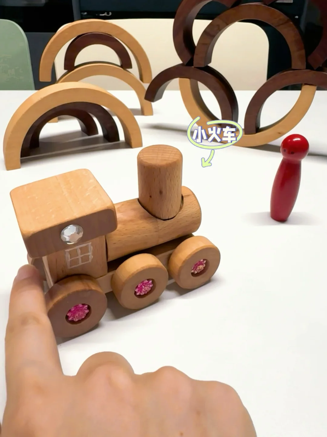 发现了一个绝绝子木制玩具工具人！