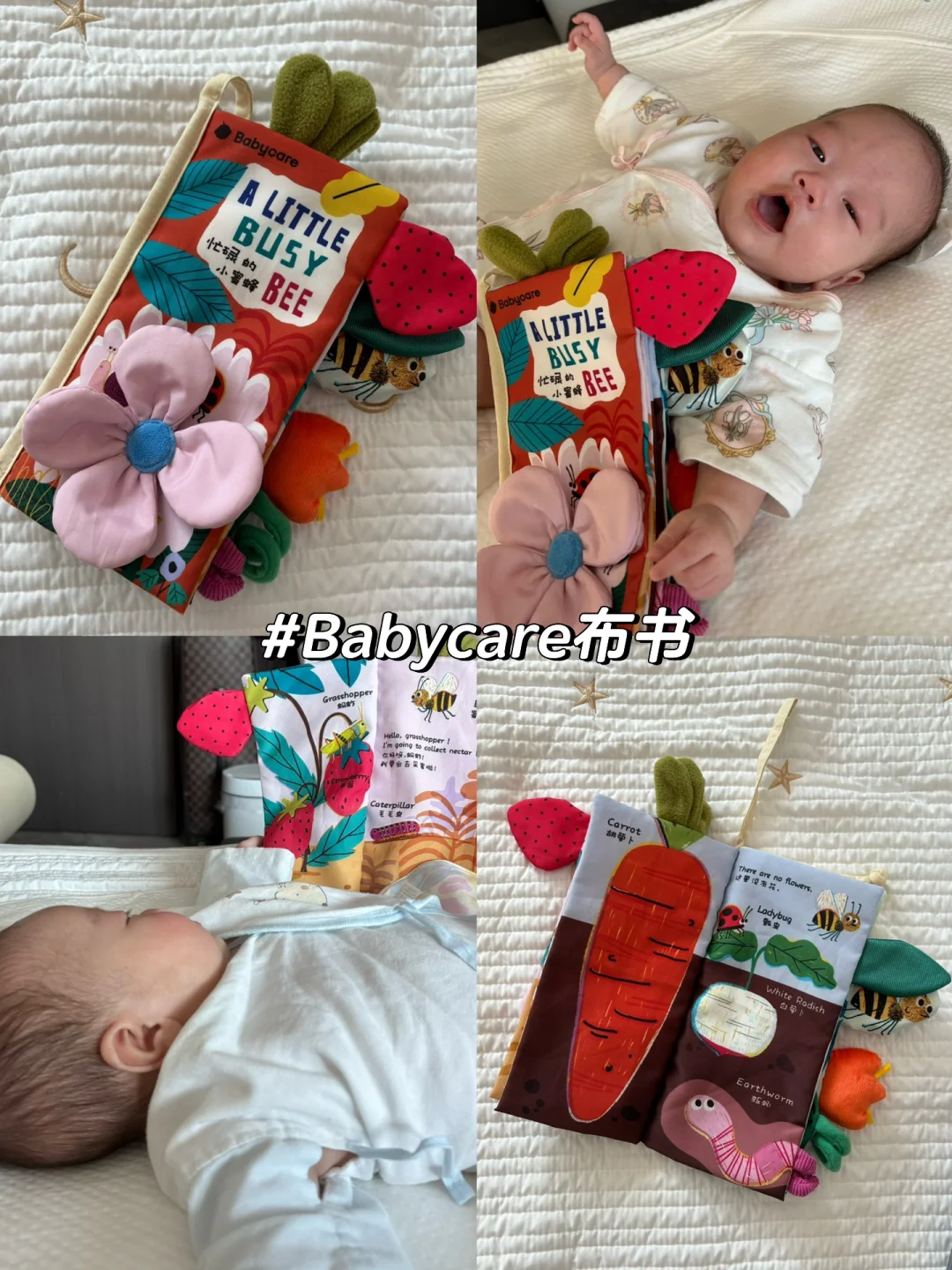 宝宝好物分享｜玩具已备好，宝宝请就位！