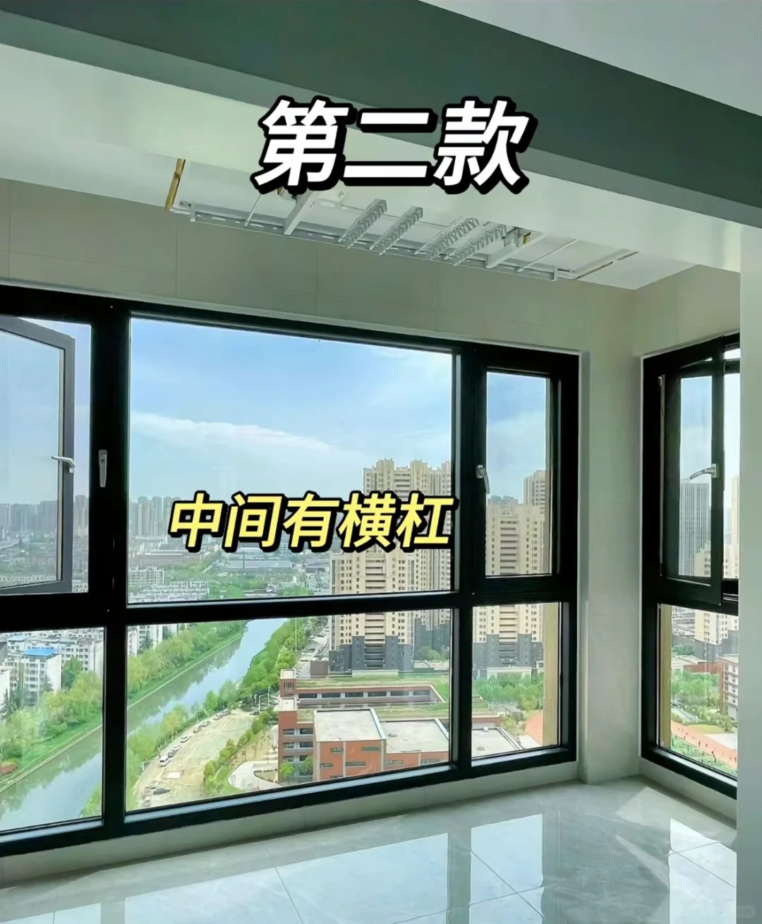 ✅2024封窗个人总结!敲黑板!