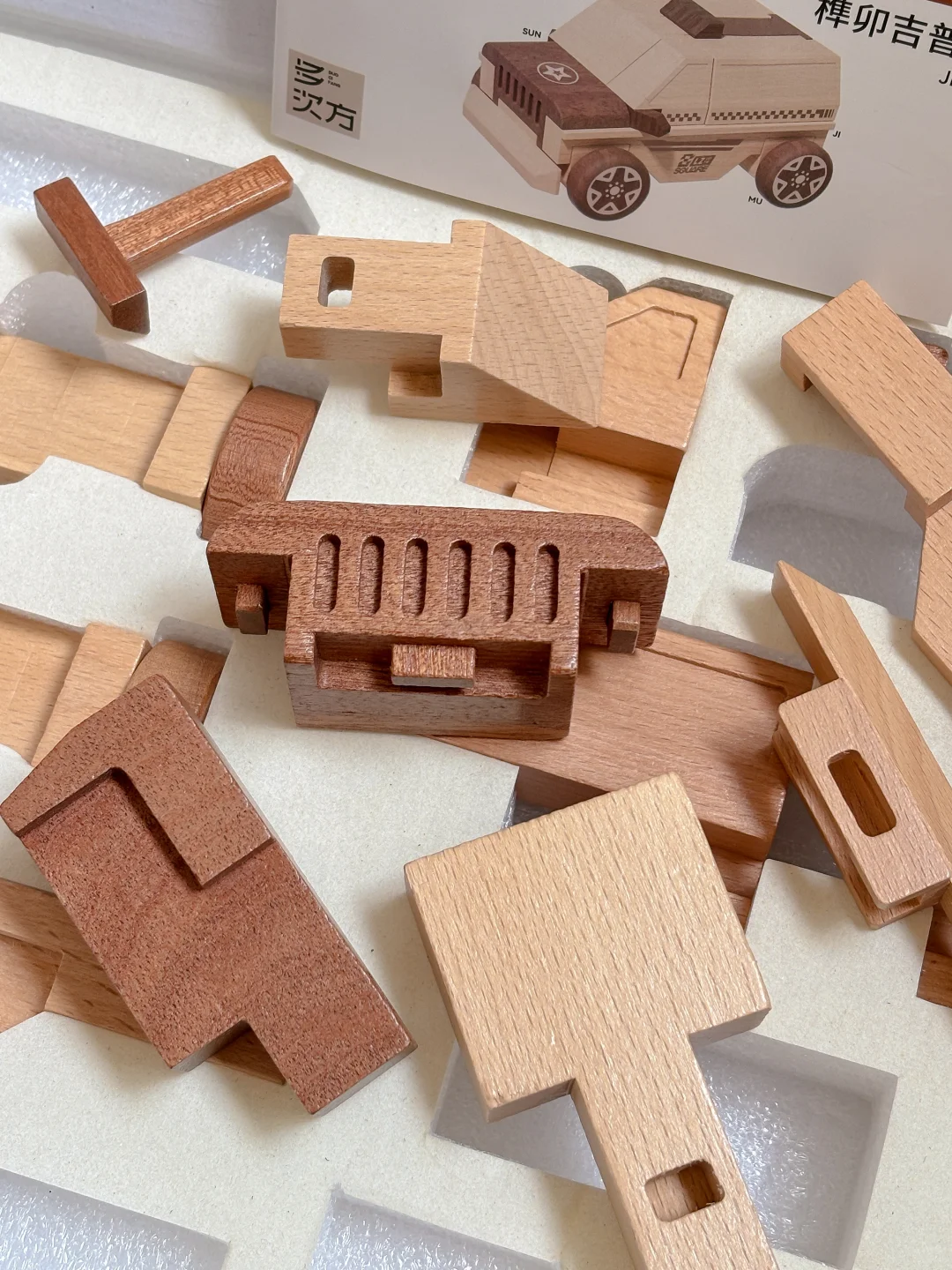 送小学生的益智榫卯积木玩具~
