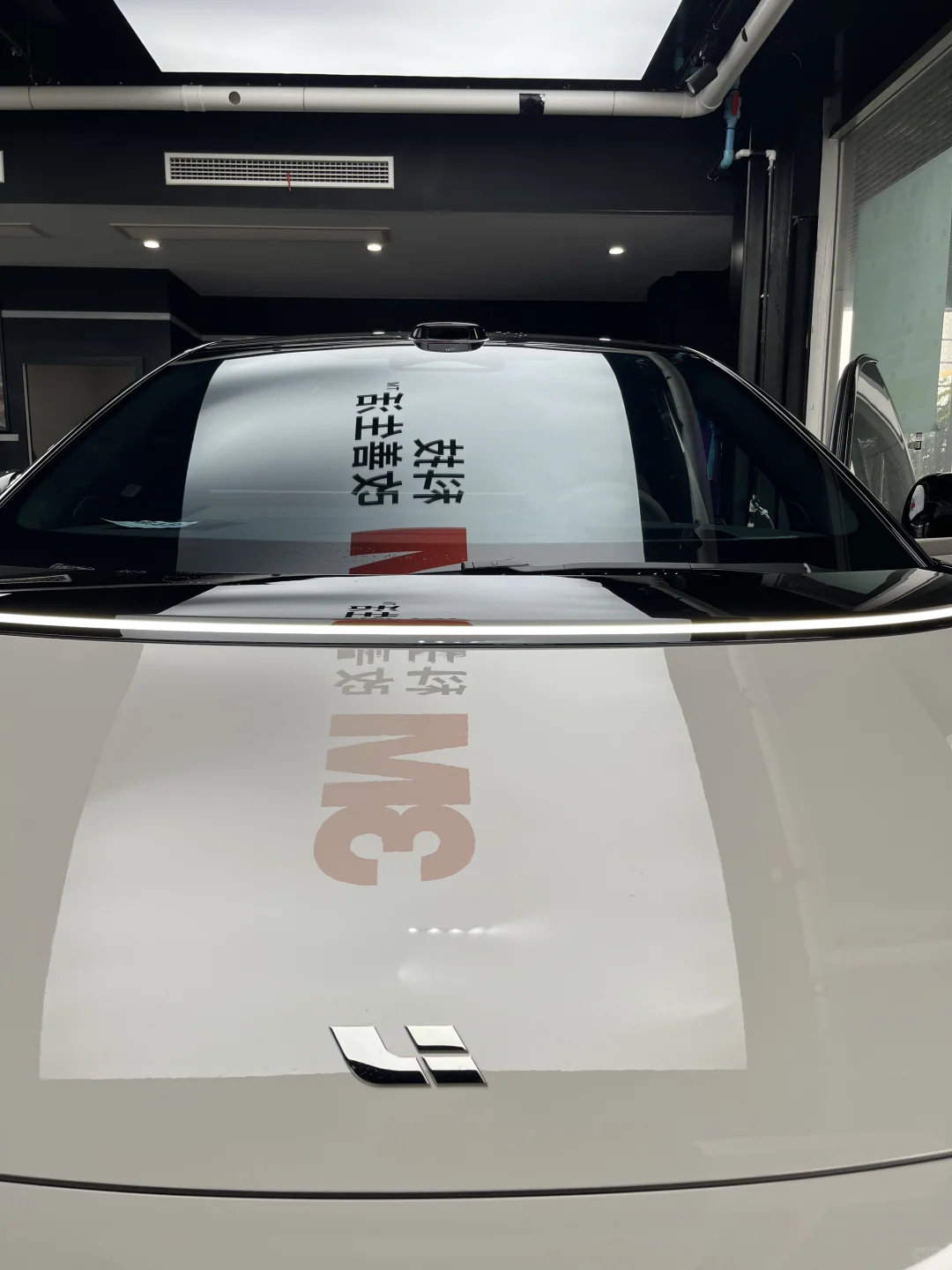 3M臻选系列隔热膜会一直变色吗？