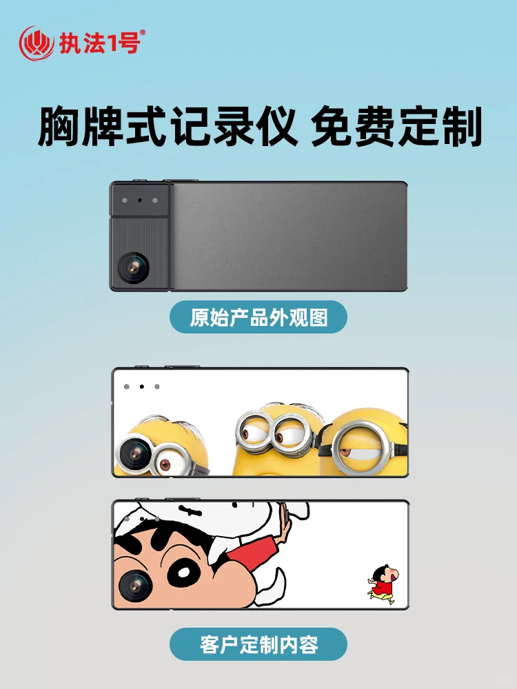 医生佩戴执法记录仪 不是怕事