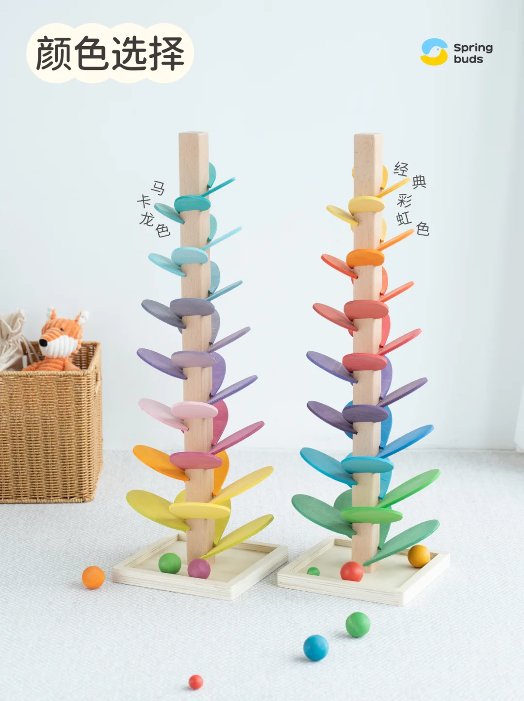 ?彩虹音乐树挑选攻略指南～