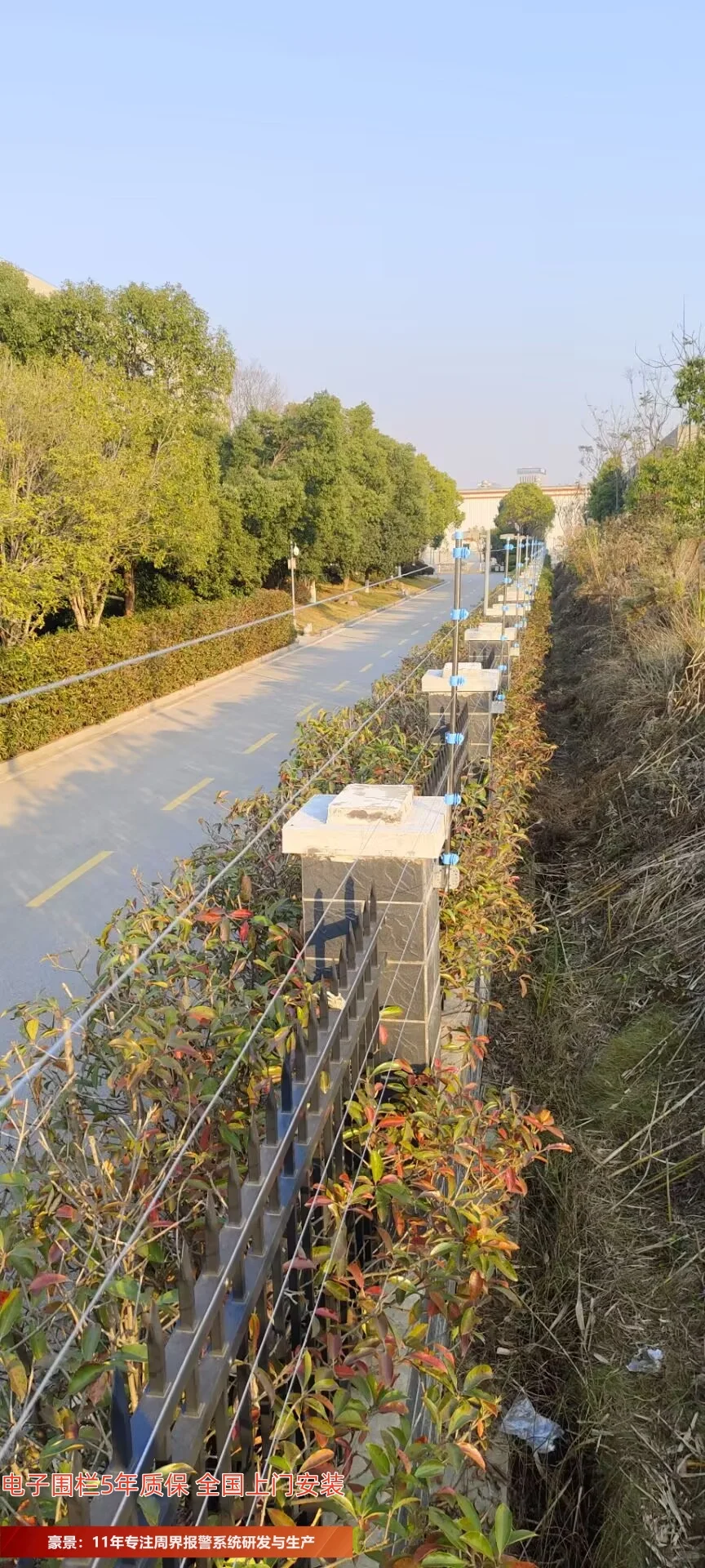 临沂脉冲周界电子围栏厂家有哪些