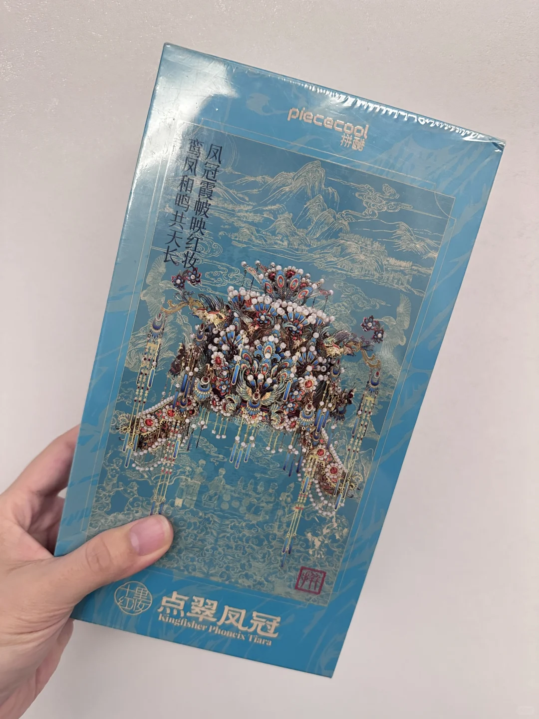 已奔溃 别买别入坑?