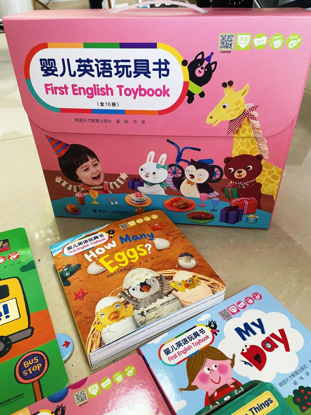 婆婆都夸我买的好?