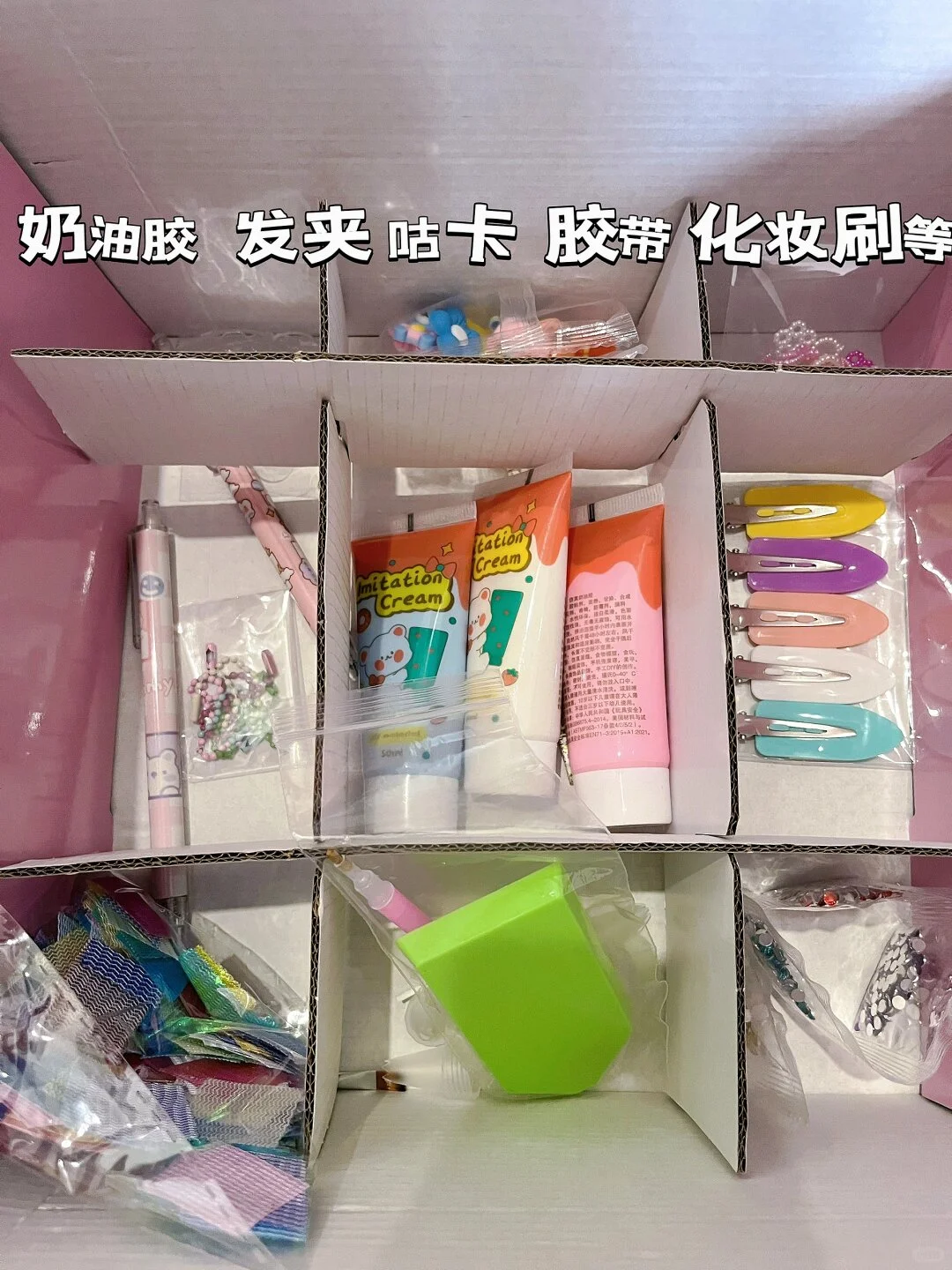 儿童节礼物清单｜宝妈必收！?✨