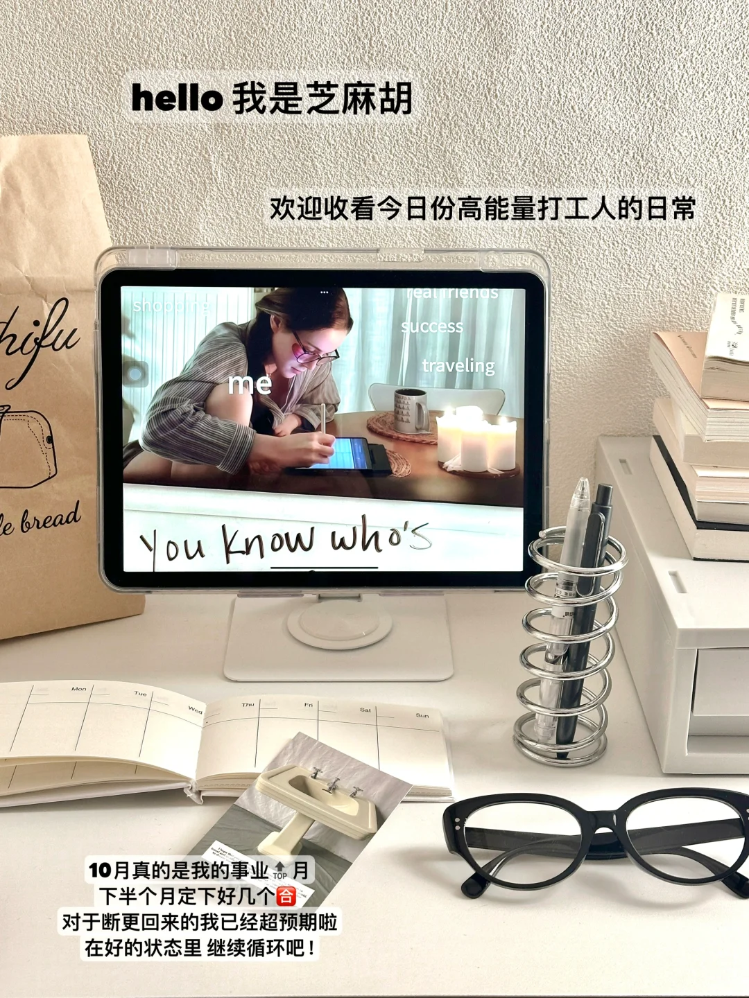 国企行政采购｜从性价比到高效率的?法则