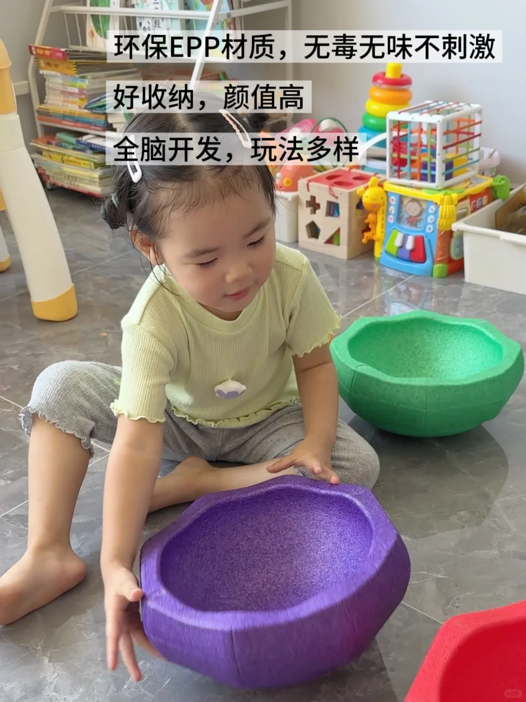 解放双手！宝宝能玩一下午的pdd玩具