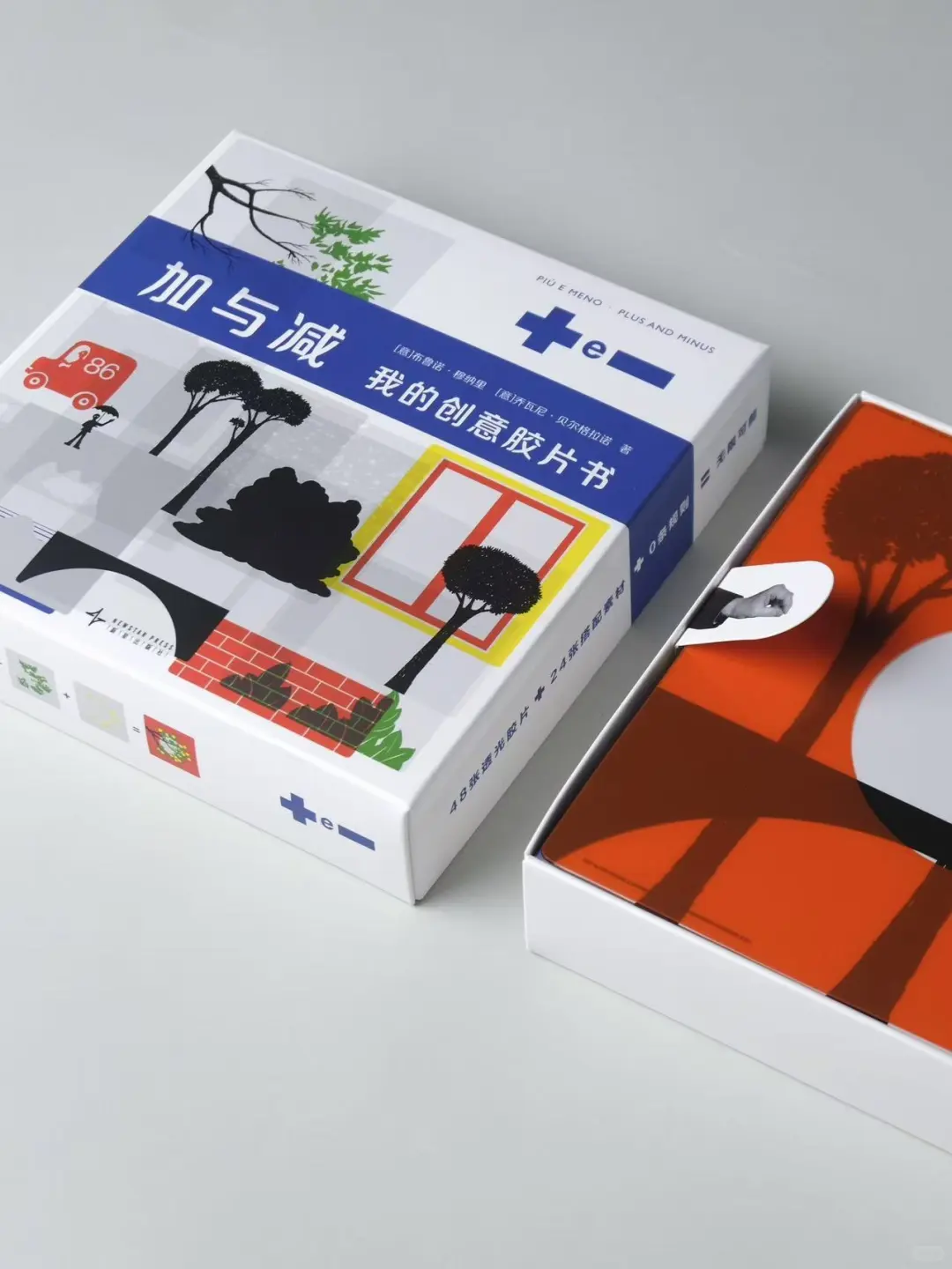 ?家直播预告｜视觉传达的幼儿养成