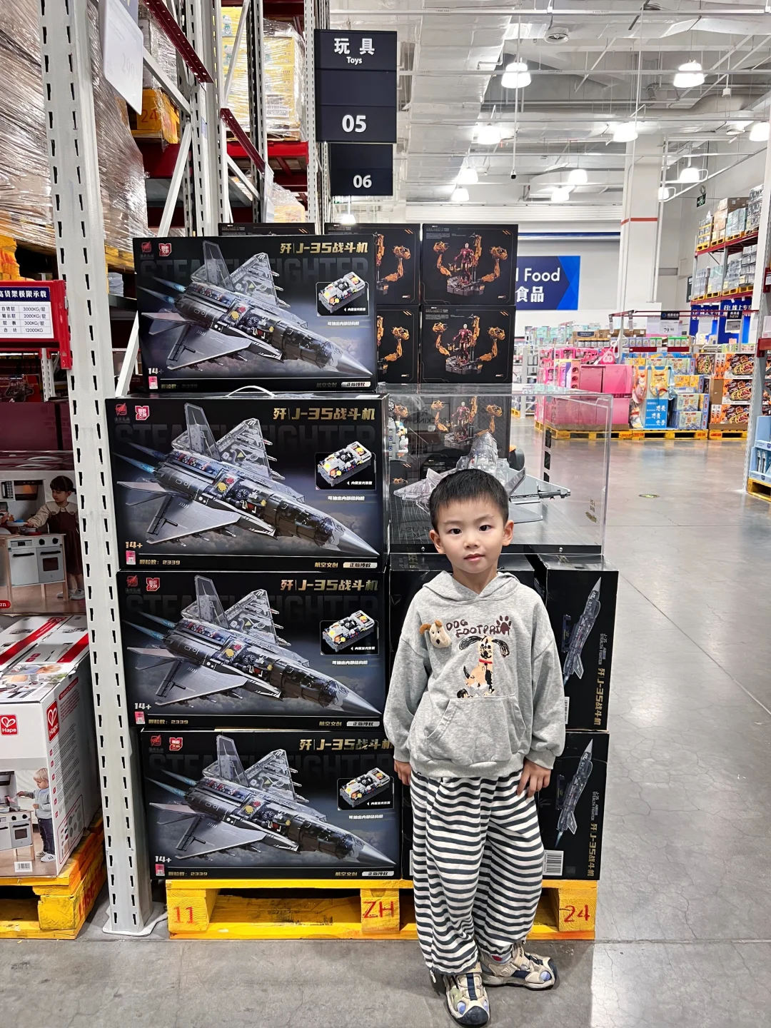 带娃逛山姆，小朋友直接走不动道儿