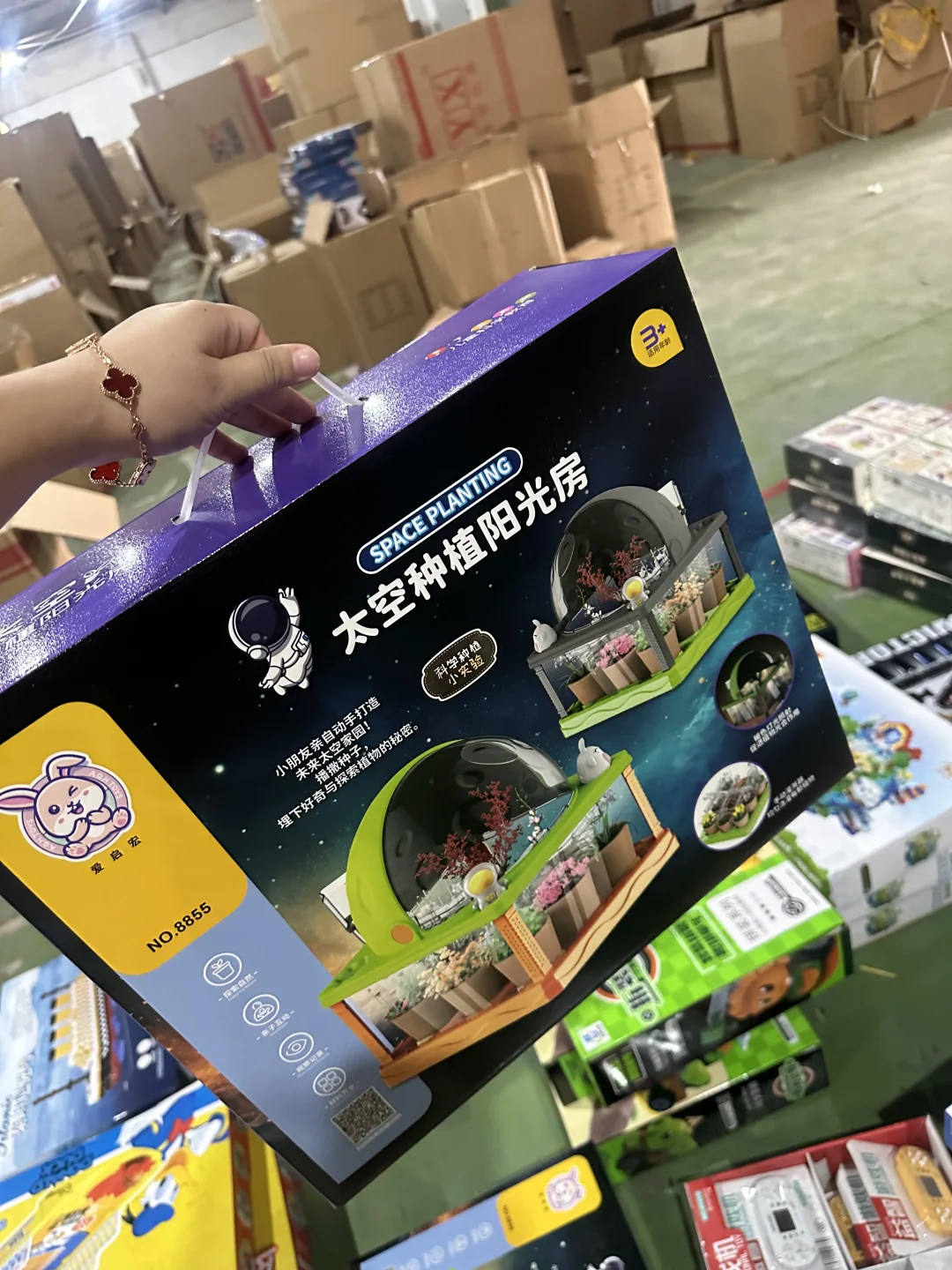 暑假商城电玩城玩具礼品消耗太疯狂！！