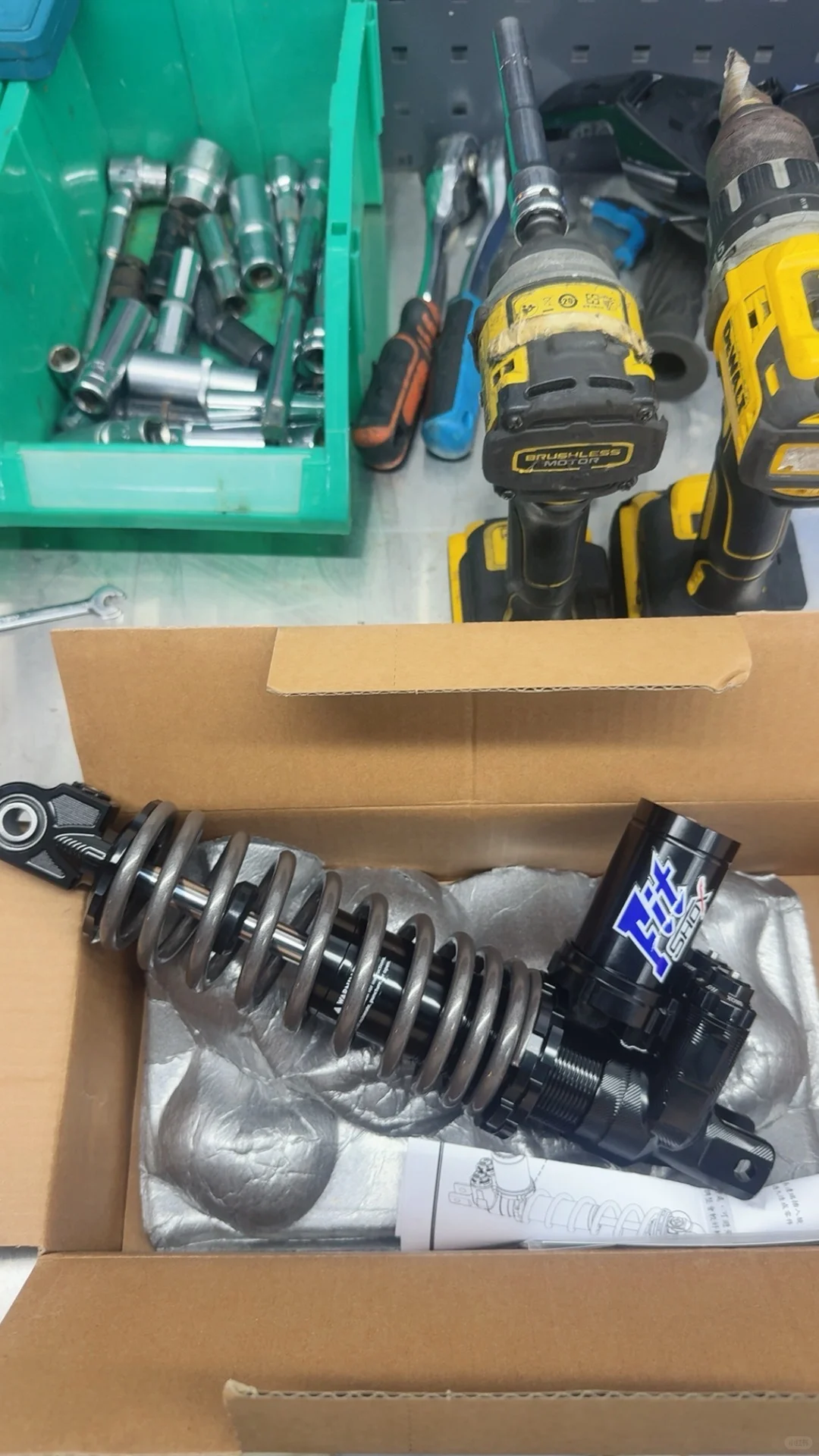 极核AE7更换后减震