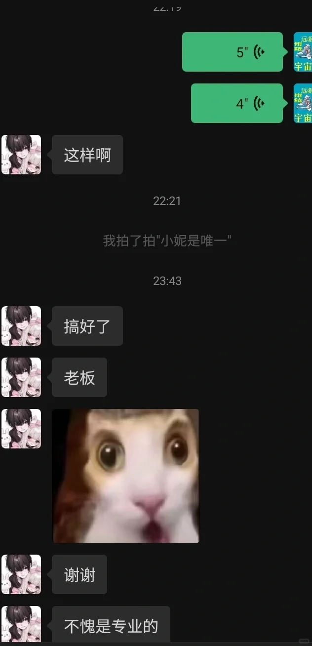 宇宙动力特调远驱72360好评