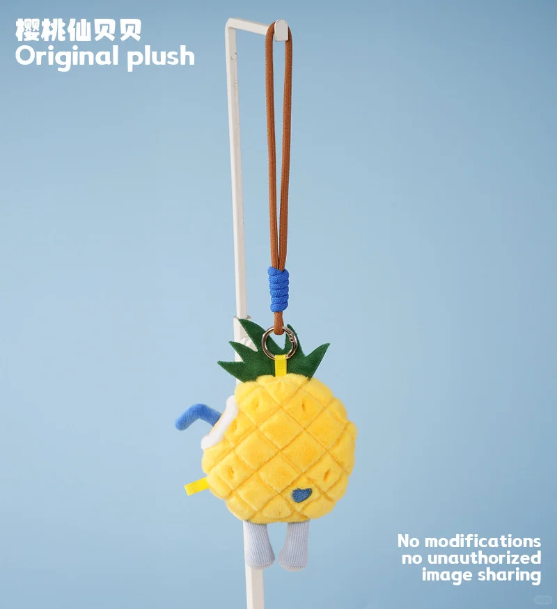 给工厂的VS工厂给我的