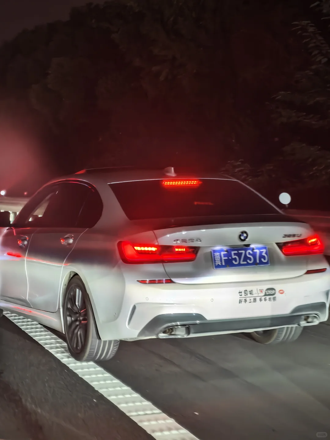 高速公路违章欢迎来举报