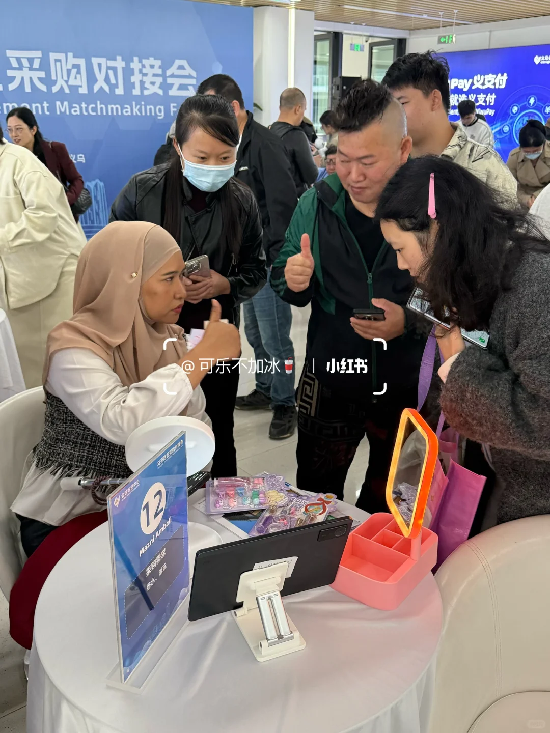 拍摄花絮?｜马来西亚采购对接会