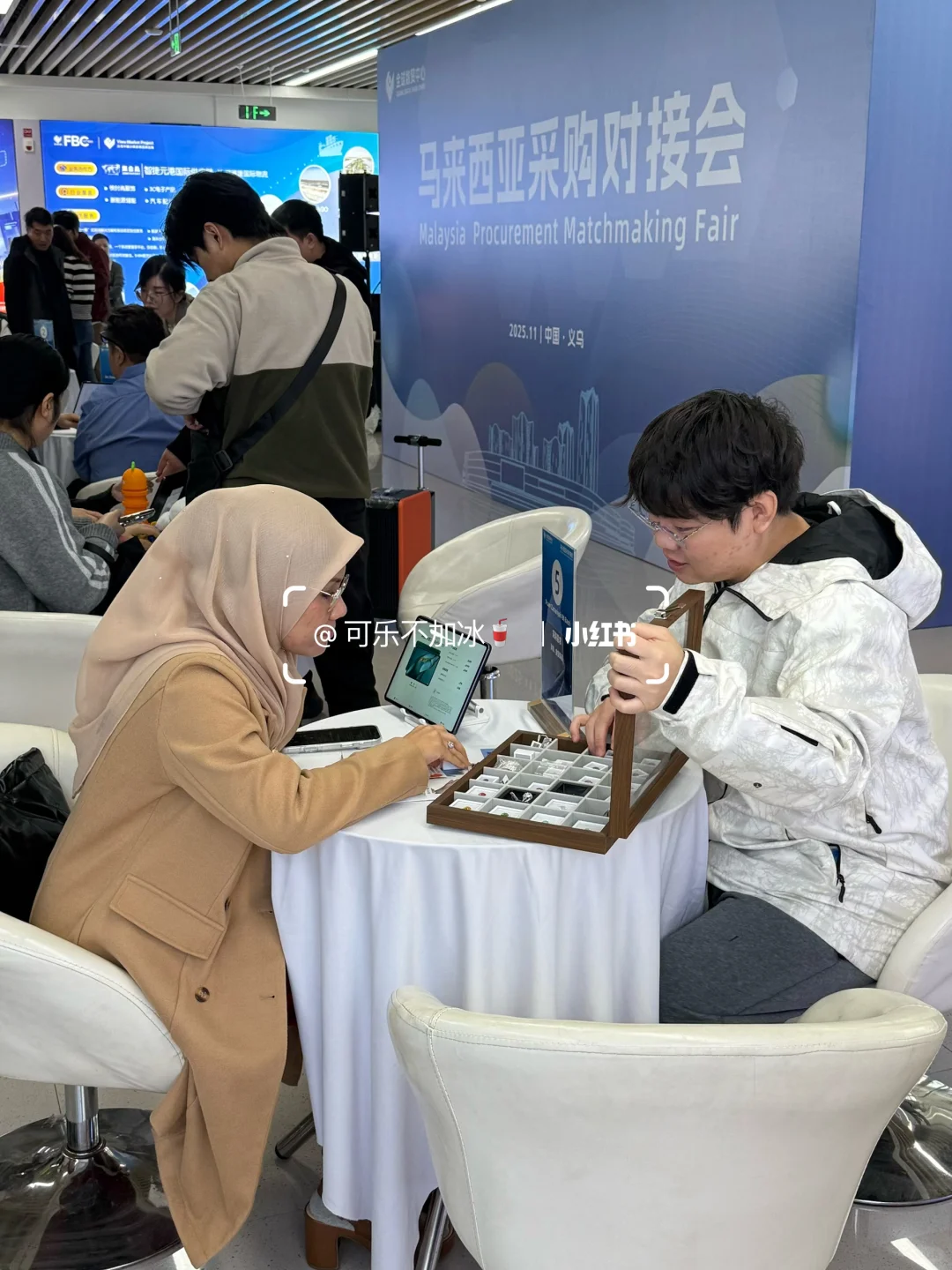 拍摄花絮?｜马来西亚采购对接会