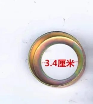 减震超值无损升级