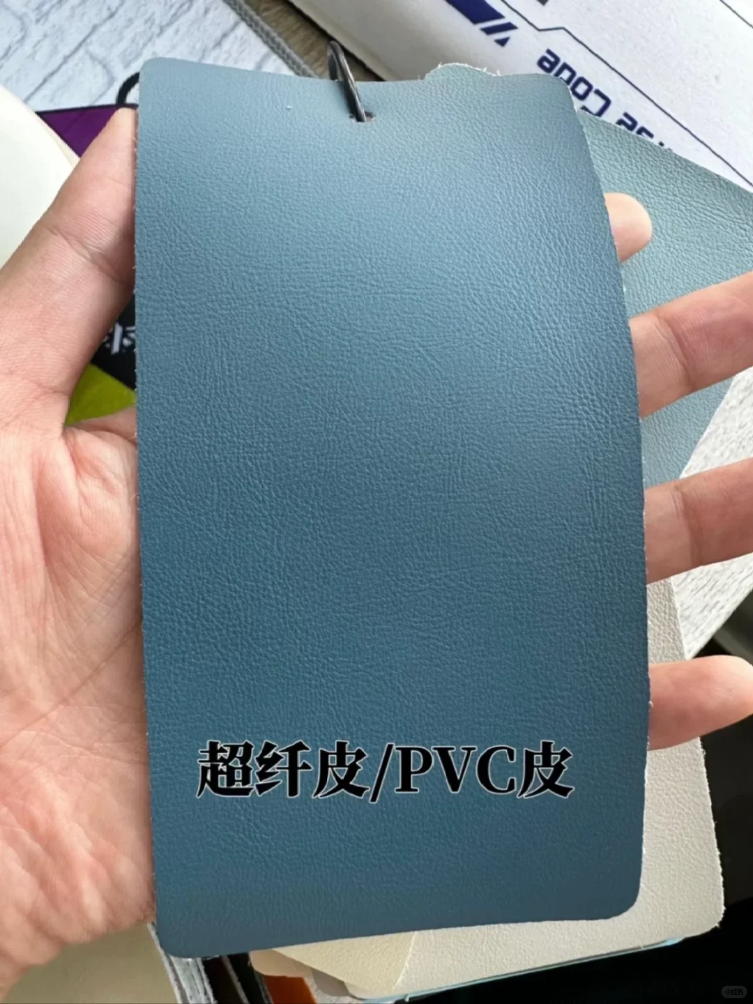 一张图教你分辨真假皮以及工艺！