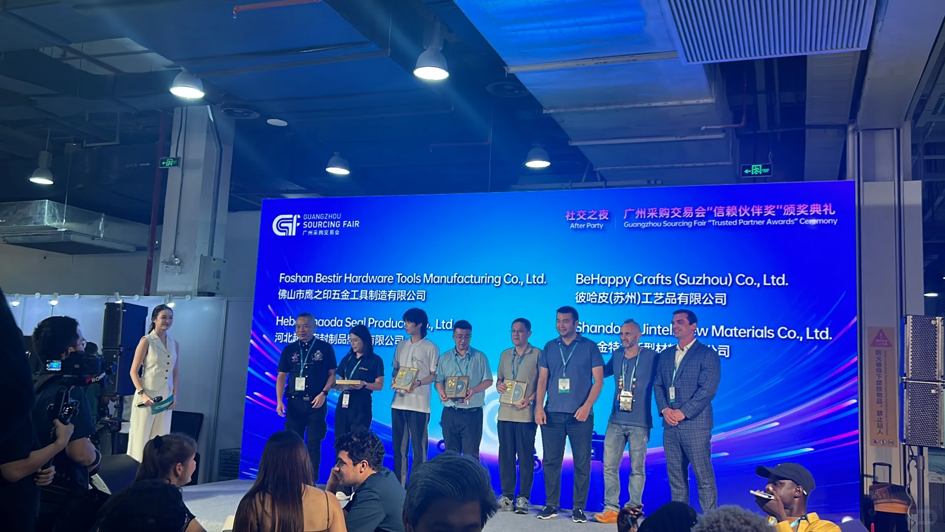 拿不到广交会位置怎么办？