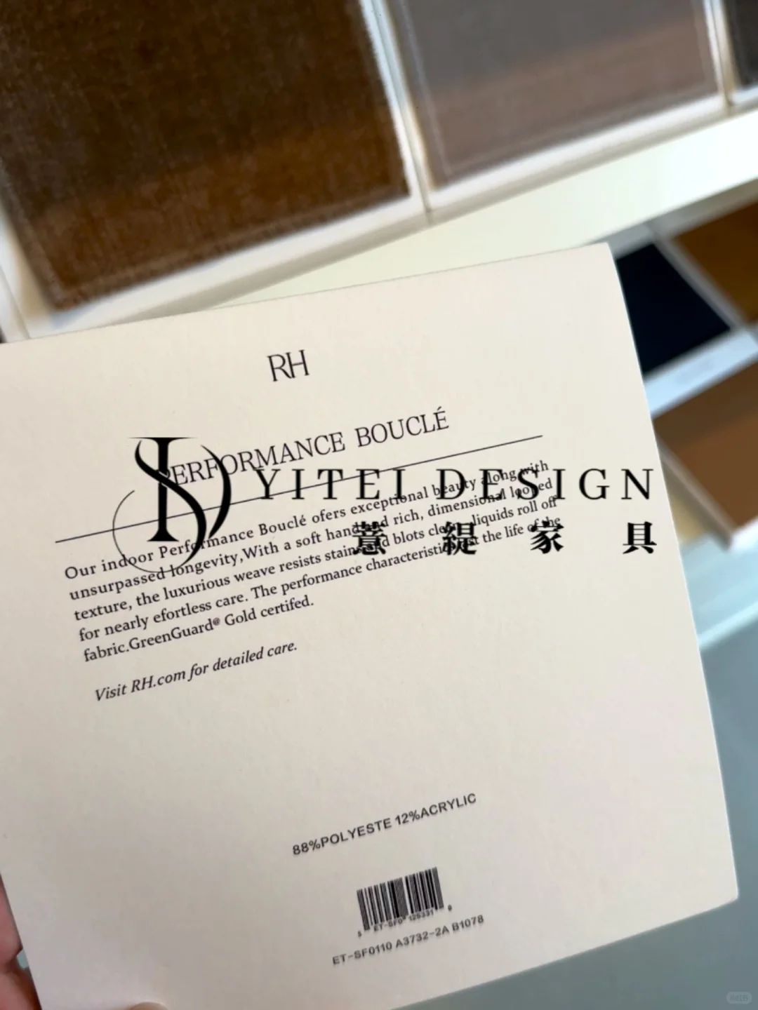 深挖RH面料优势！小作坊为啥做不到？