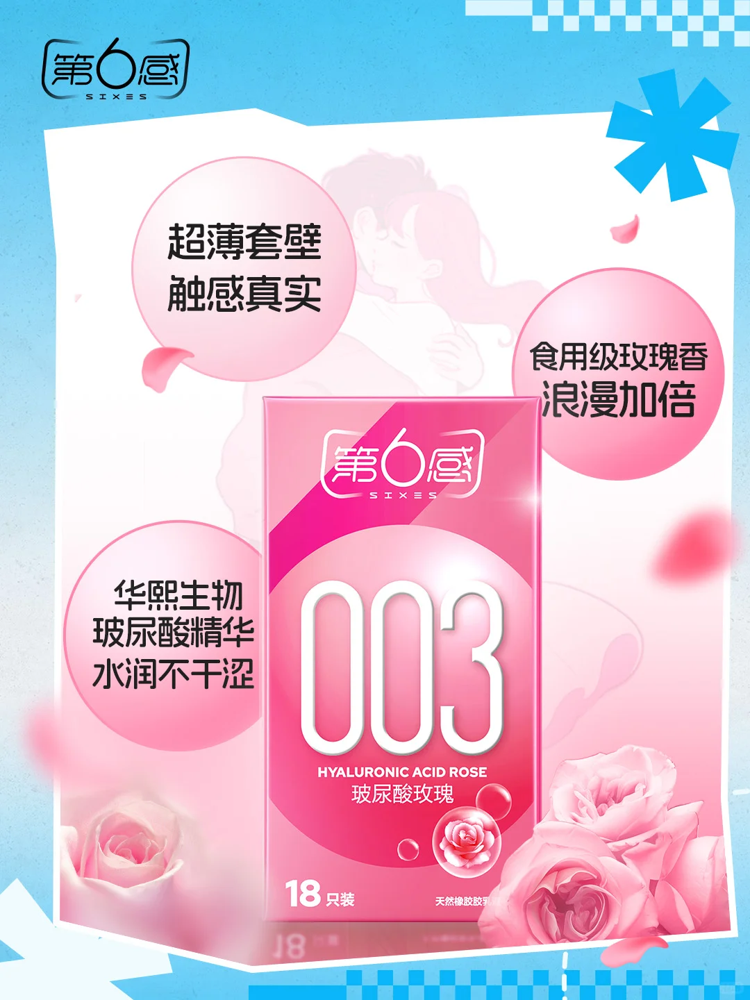 五一出游的行李箱必须有什么？