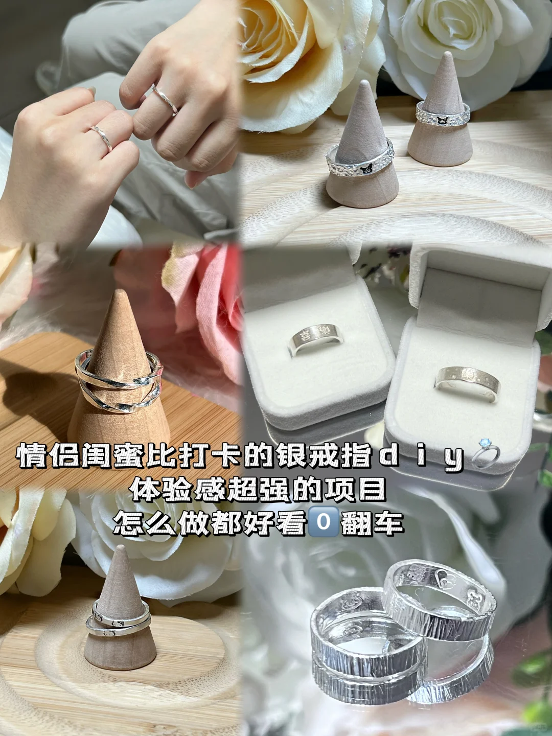 保定｜性价比最高的DIY手作店??