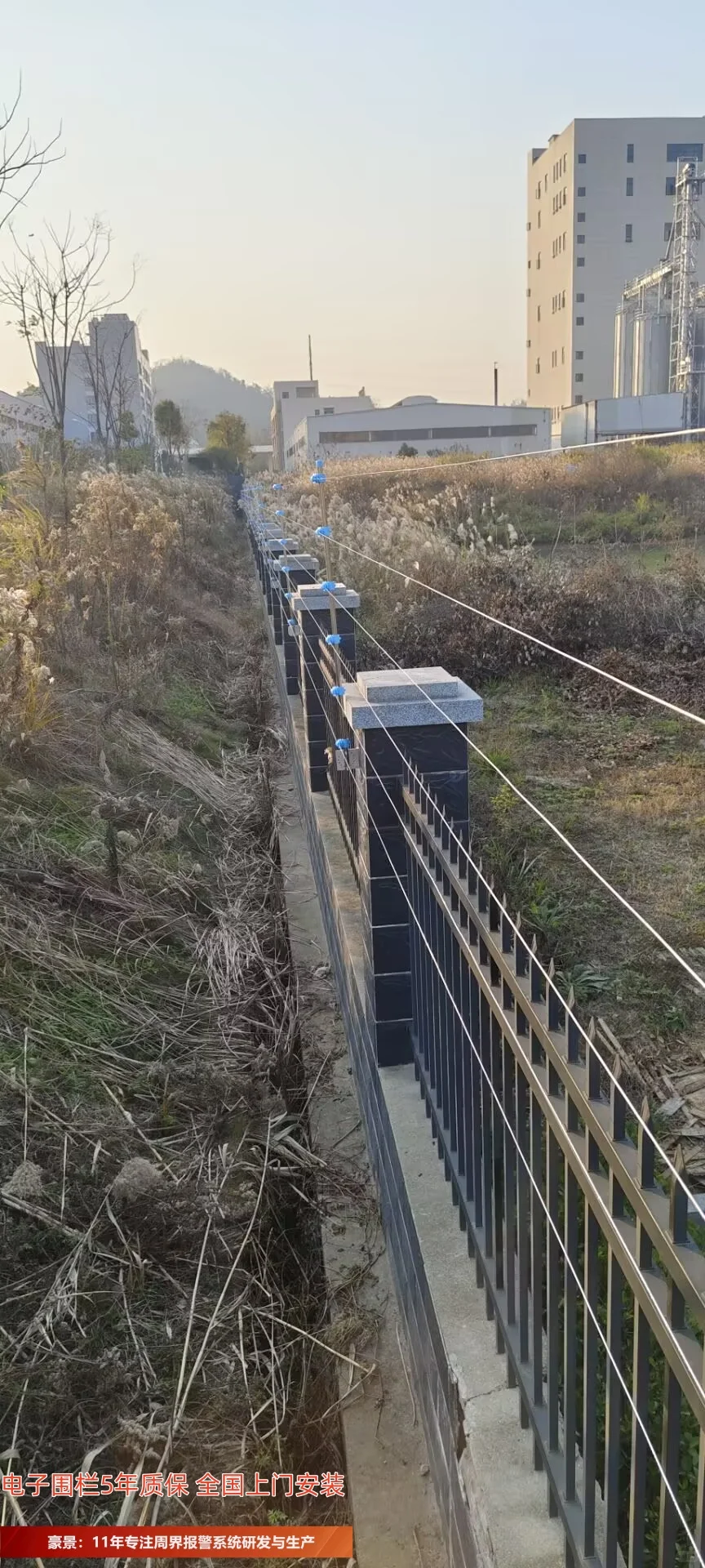 临沂脉冲周界电子围栏厂家有哪些