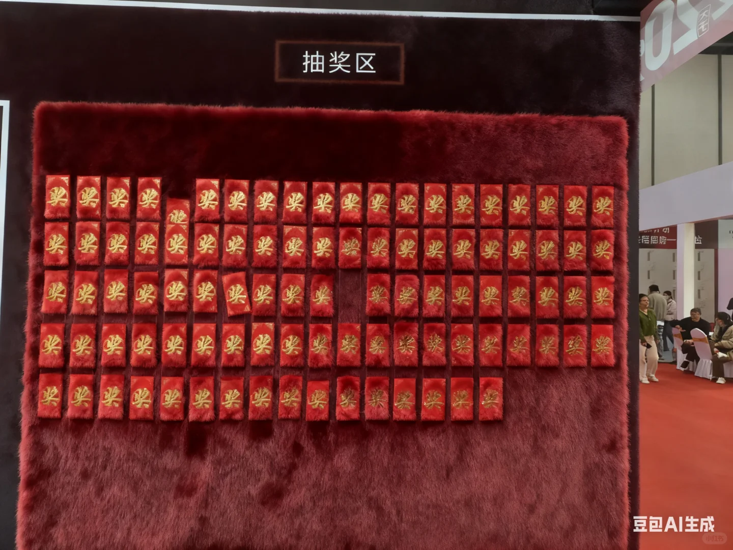 南京家博会，COLMO展位欢迎您