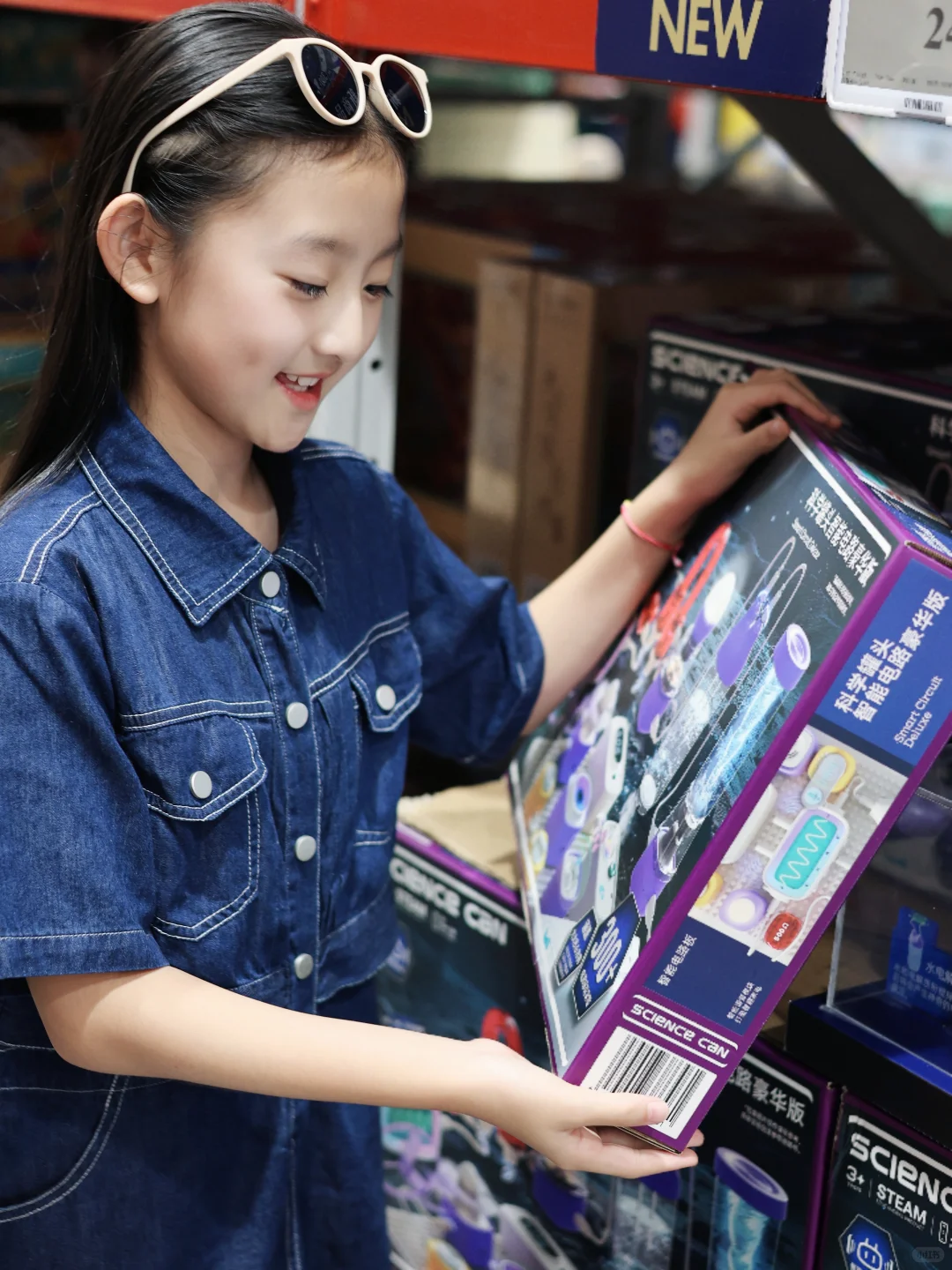 逛个山姆 竟然被玩具勾住了脚！?