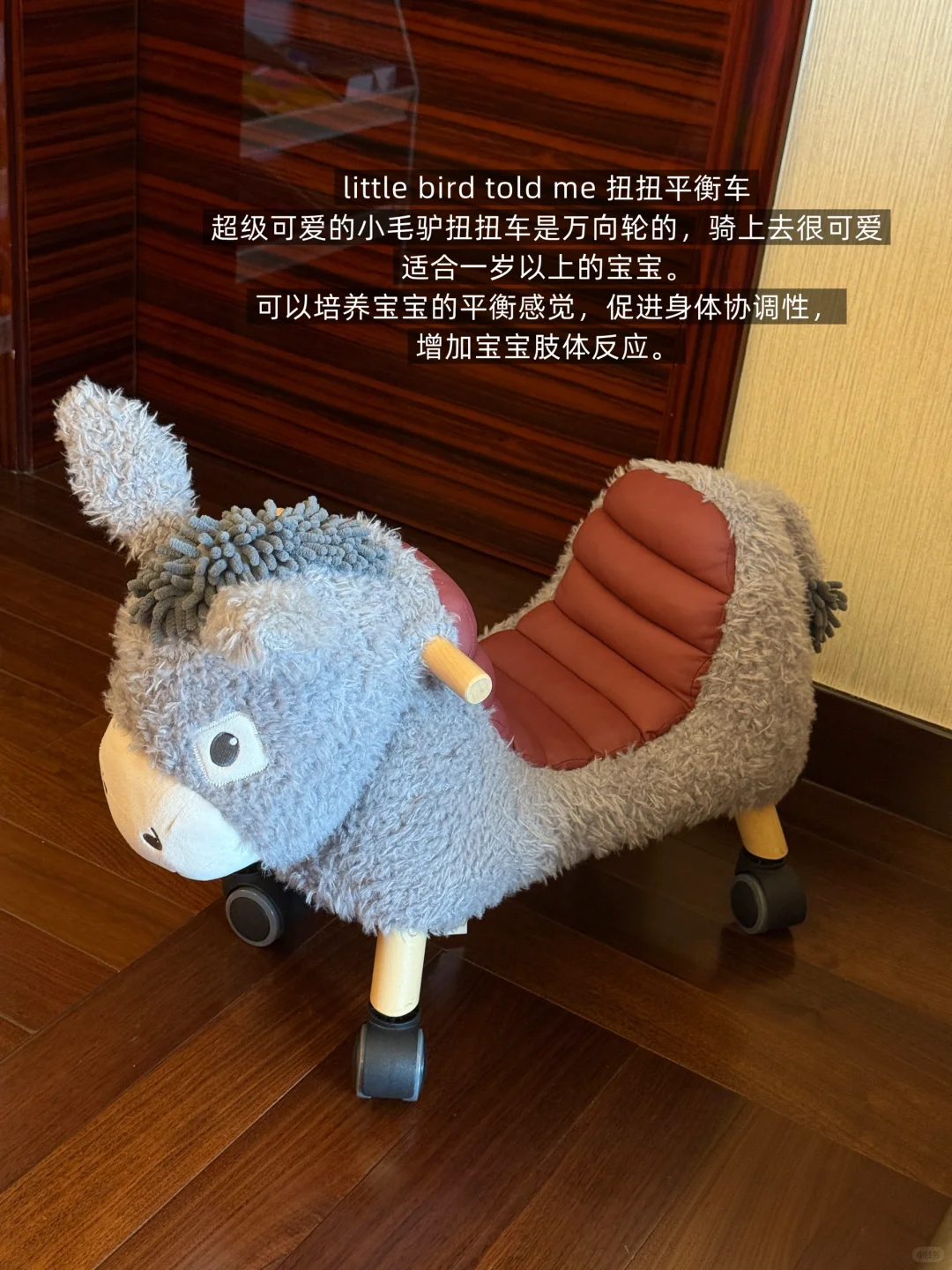 Share｜2岁女儿玩不腻的玩具清单?✨