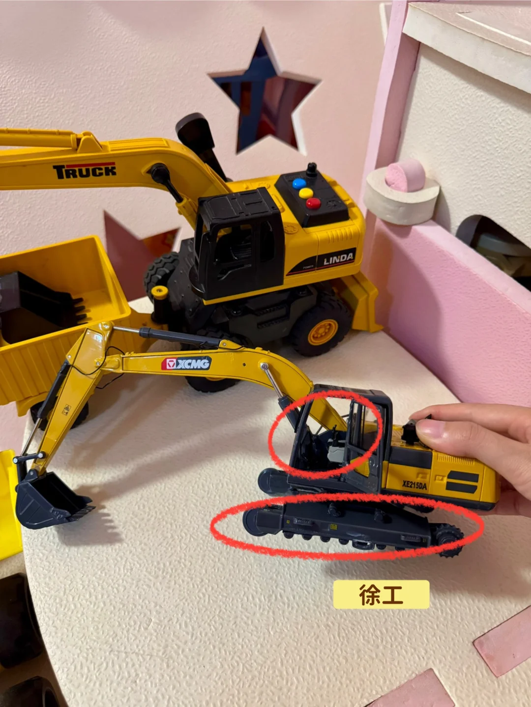 求推荐结实、好玩的挖掘机玩具
