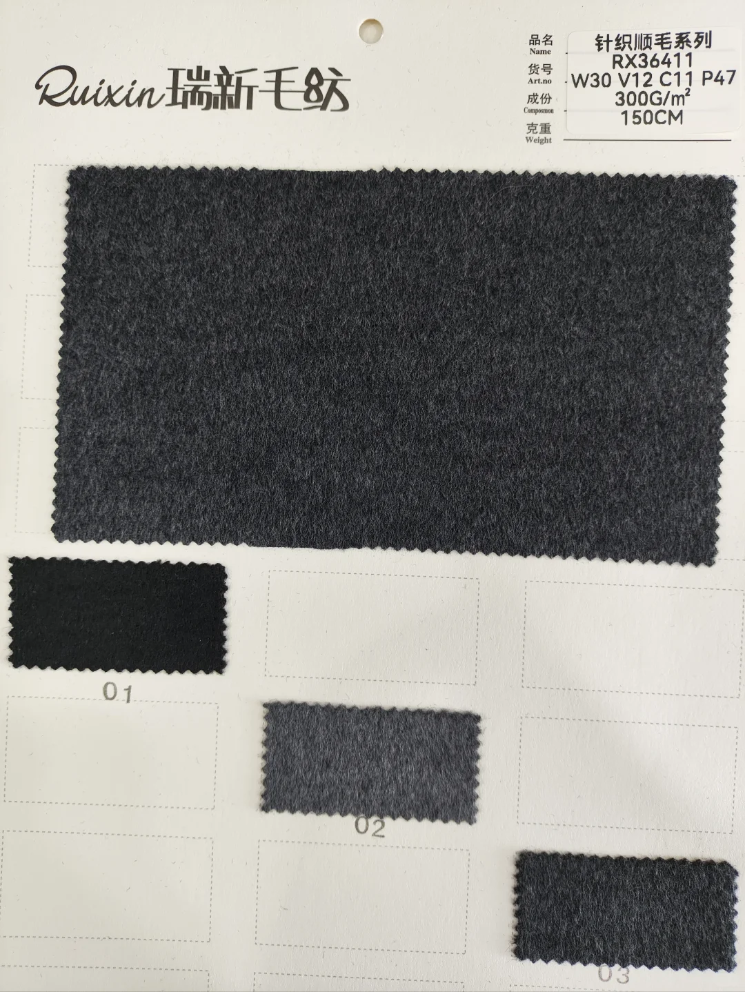 针织羊毛系列合集～