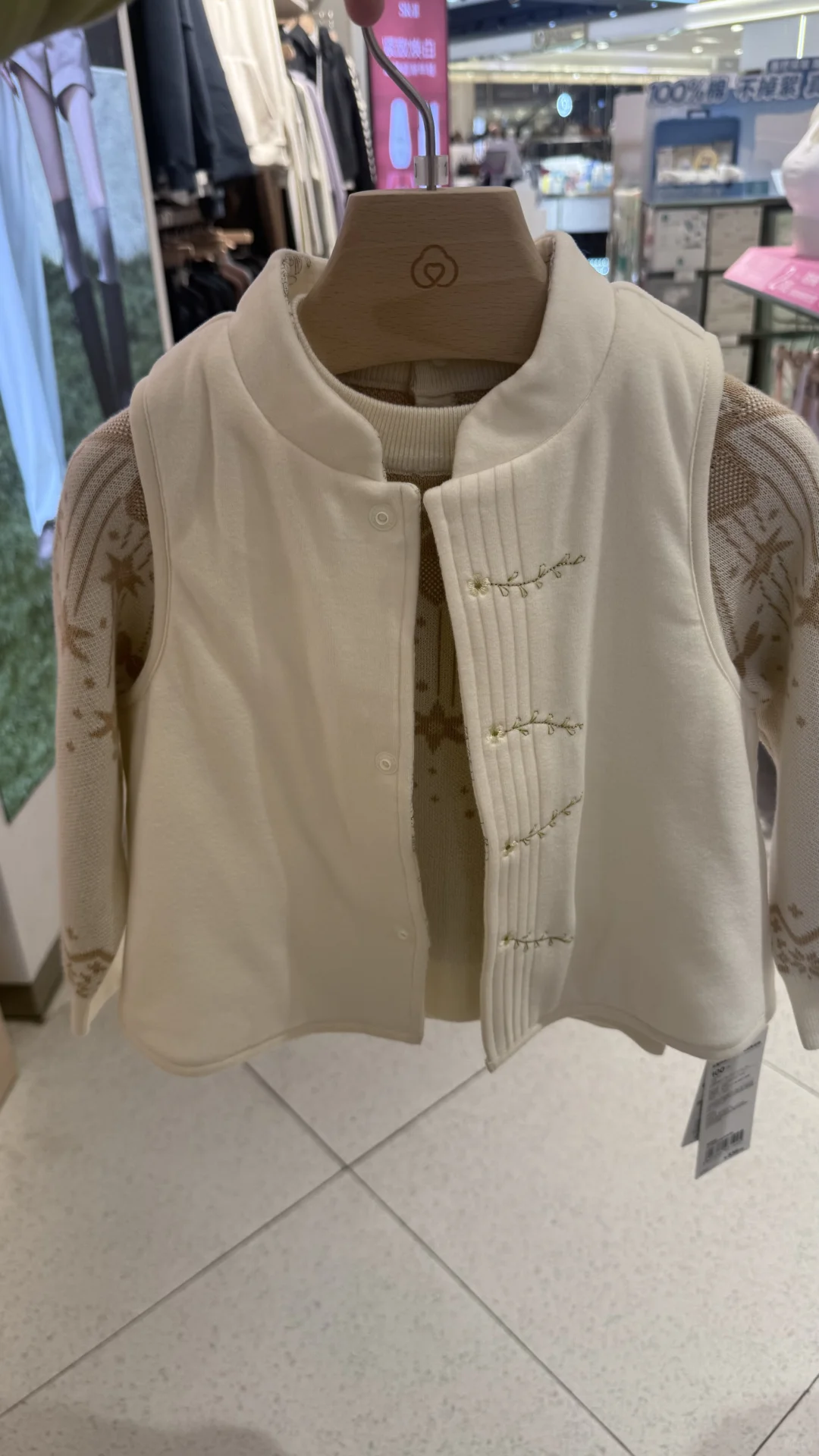 全棉时代上新啦～