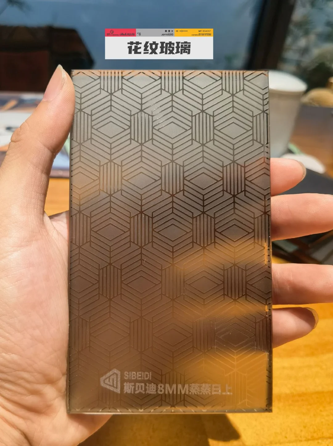 你家的玻璃门,选对了吗‼️