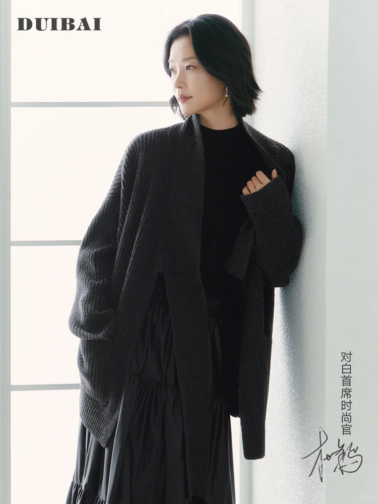 对白杜鹃同款｜围巾式开衫毛衣