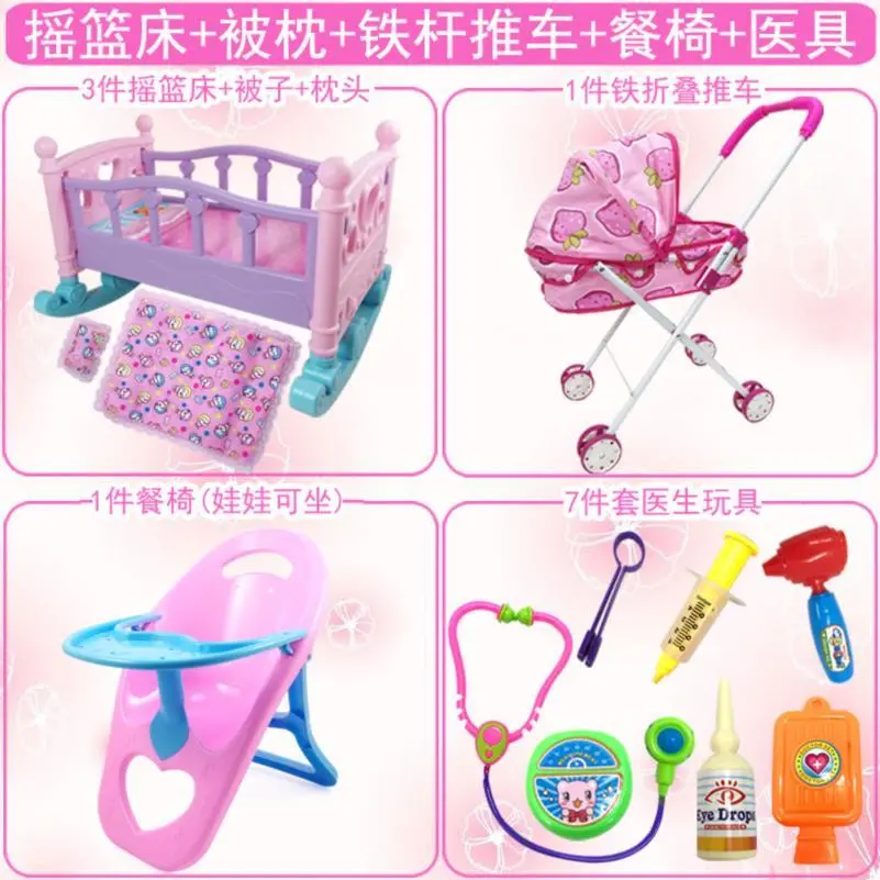 ??生日礼物首选！卖爆了！