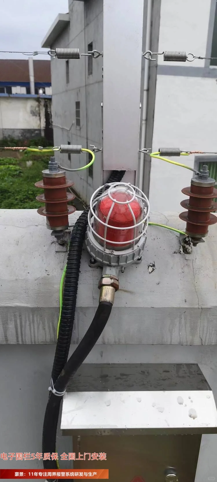 乌鲁木齐脉冲周界电子围栏厂家有哪些