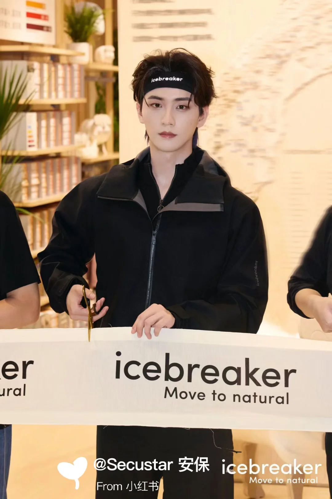 &重庆安保公司&重庆活动报批&明星安保