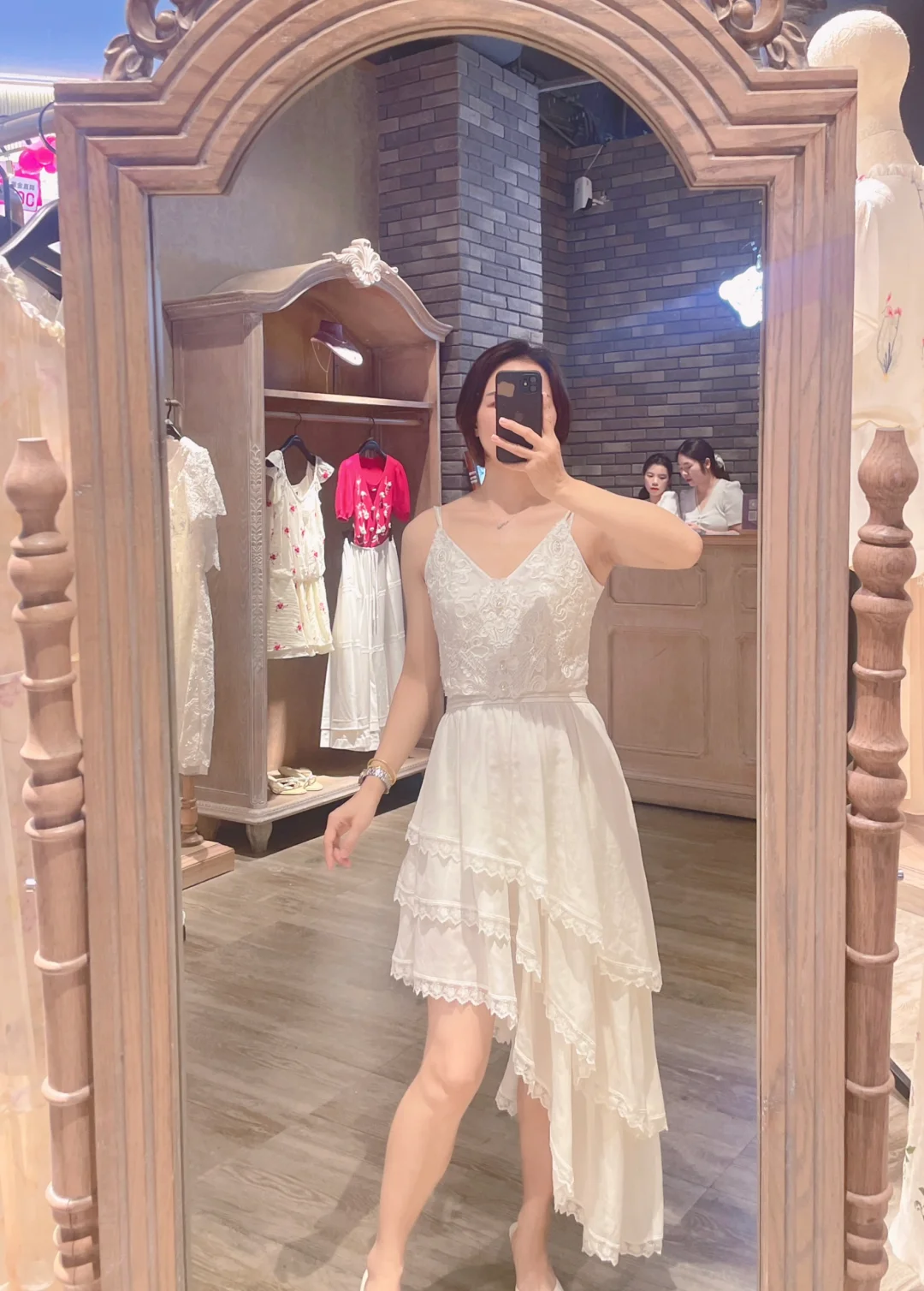 MAXRIENY 520穿搭分享