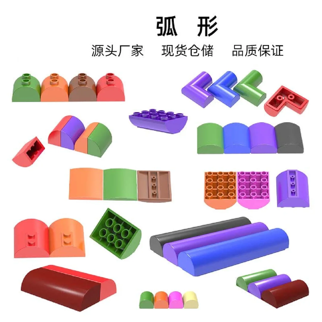 2023年爆款玩具推荐 玩具工厂 支持定制加工