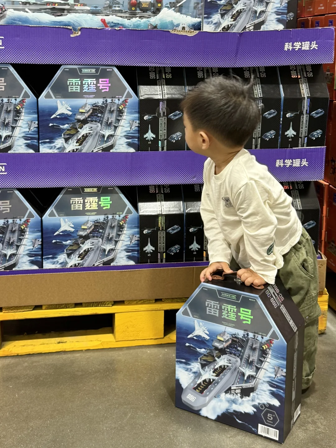 山姆的玩具也太懂男孩的心了！