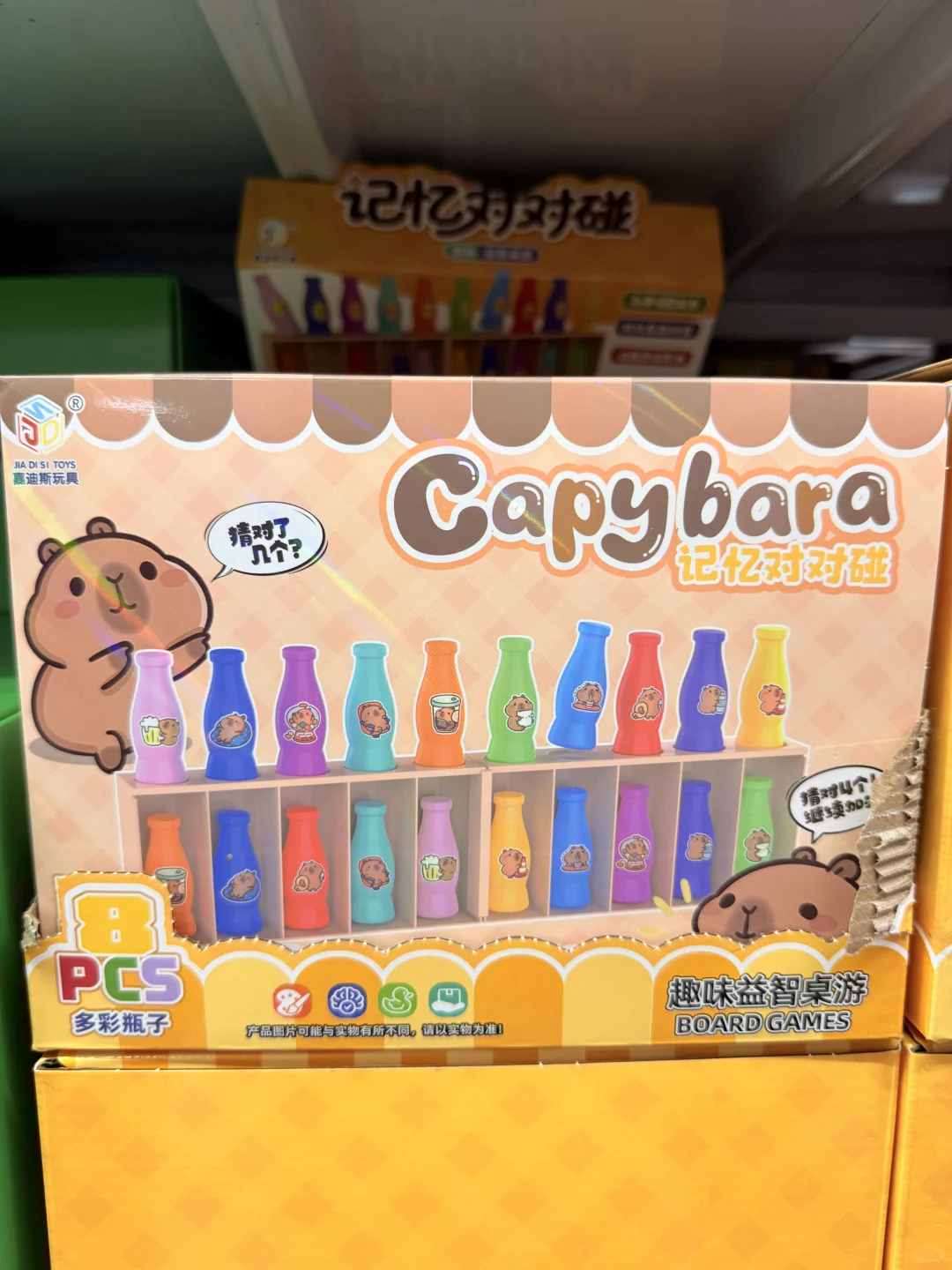 常州才是隐藏的玩具批发天堂?